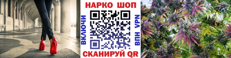 Магазин наркотиков Октябрьск ГАШИШ МАРИХУАНА KRAKEN ссылка Меф мяу мяу MDMA