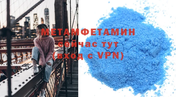 винт Вязники