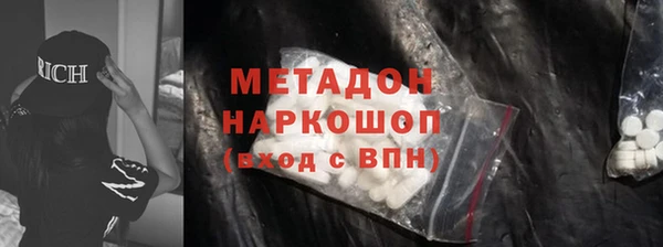 винт Вязники