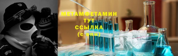винт Вязники