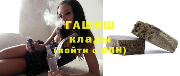 кокаин VHQ Вяземский