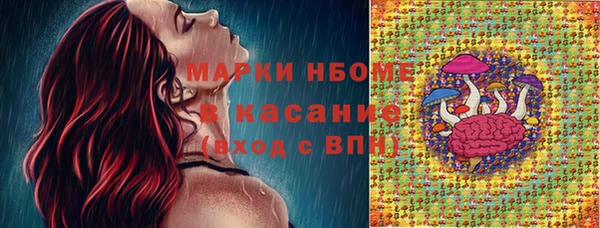 кокаин VHQ Вяземский
