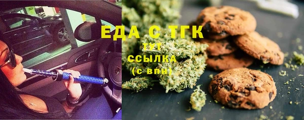 mdma Строитель