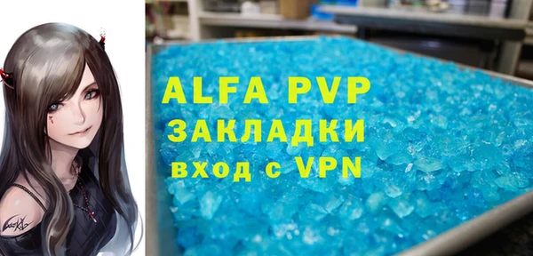 винт Вязники