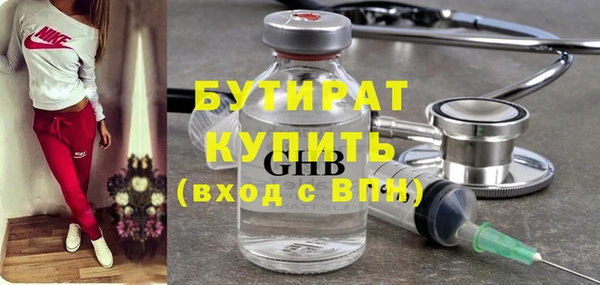винт Вязники