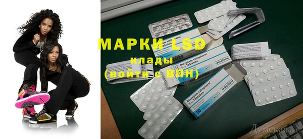 кокаин VHQ Вяземский