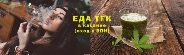 винт Вязники