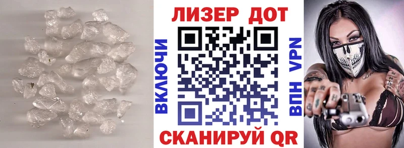 mega ONION  Октябрьск  LSD-25 экстази ecstasy 