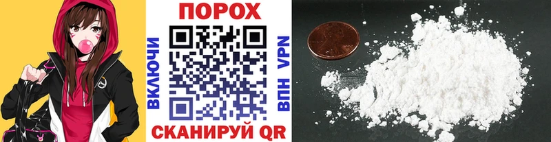 МЕТАМФЕТАМИН винт  Октябрьск 