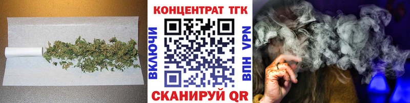мега маркетплейс  Октябрьск  ТГК вейп 