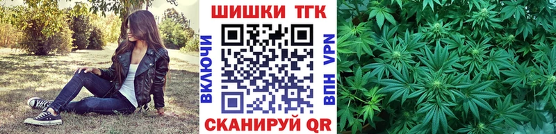 Канабис ГИДРОПОН  Октябрьск 